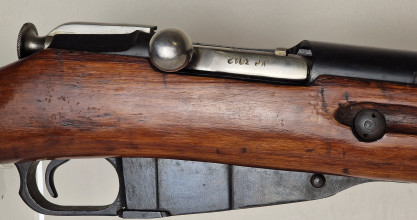 Photo 20260812_141633.jpg Carabine à verrou MOSIN-NAGANT M38 cal284.30