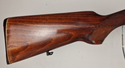 Photo 20260821_142022.jpg Fusil monocoup BAIKAL Cal. 12/70